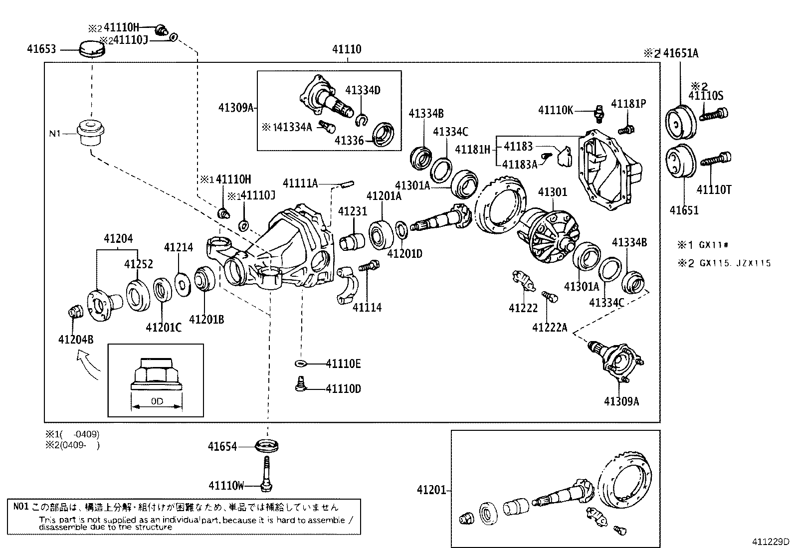 41110-2A080 CARRIER ASSY, DIFFERENTIAL, REAR product image