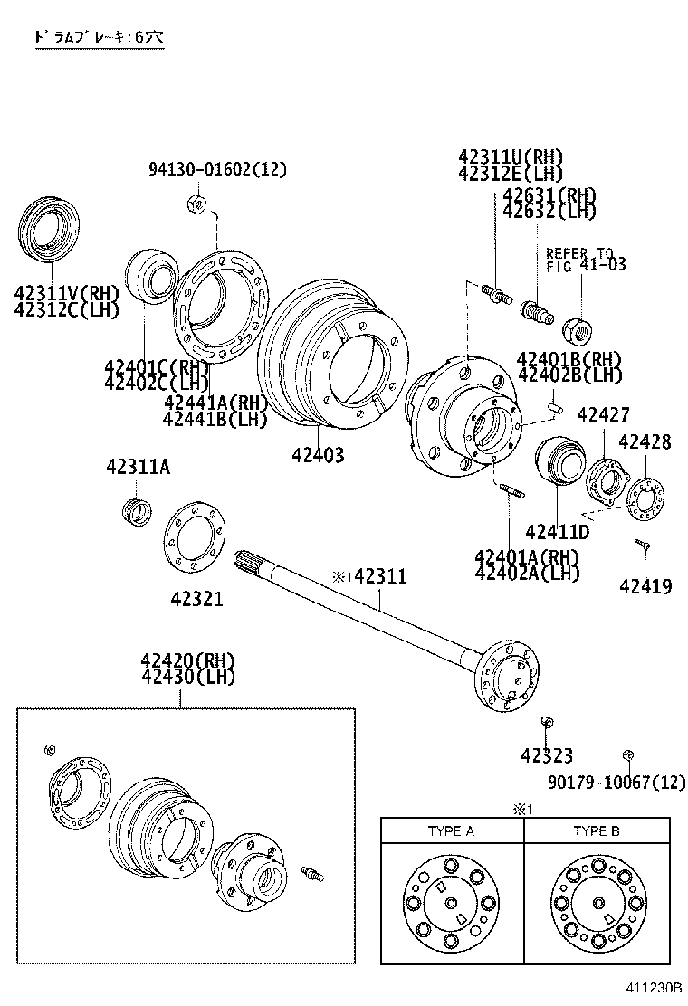 42430-37902 HUB (OR SHAFT) & BRAKE DRUM REAR AXLE, LH product image