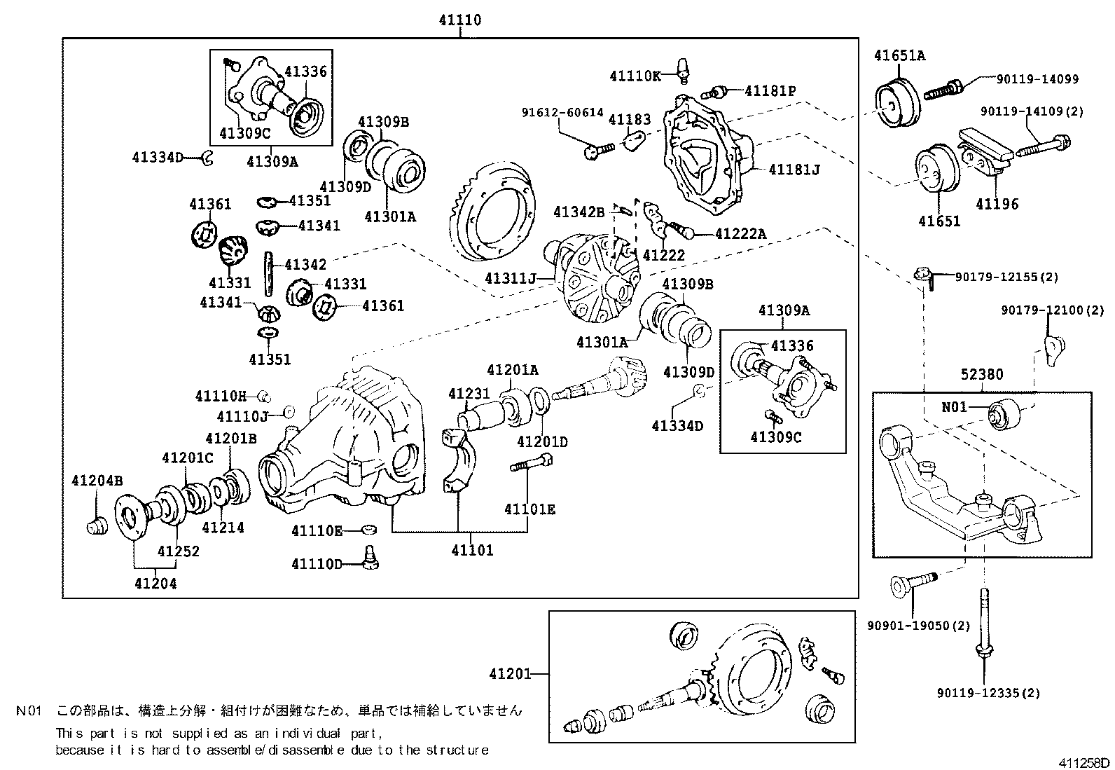 Toyota 41309-42010 SHAFT SUB-ASSY, REAR DIFFERENTIAL SIDE GEAR