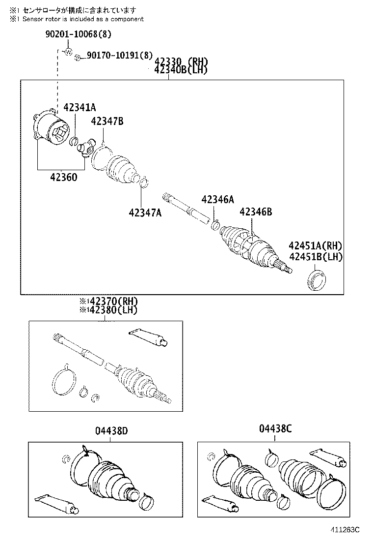 Toyota 42431-48050 DISC, REAR