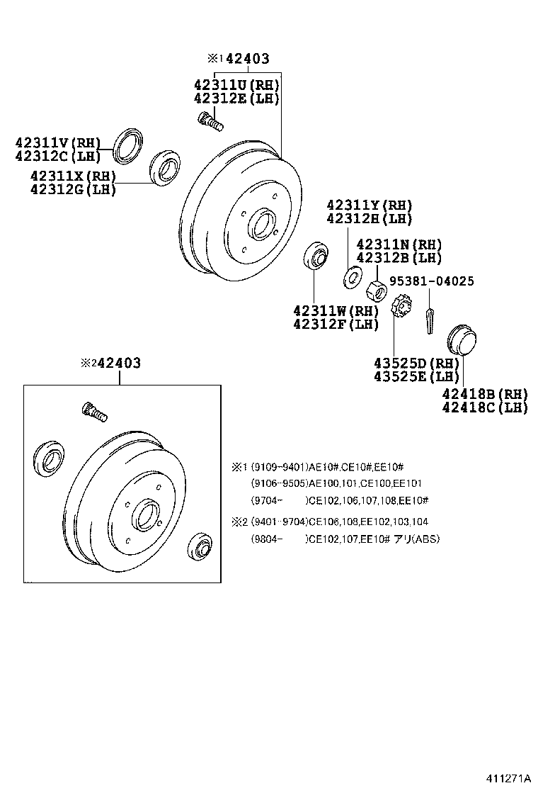 42340-12010 SHAFT ASSY, REAR DRIVE product image