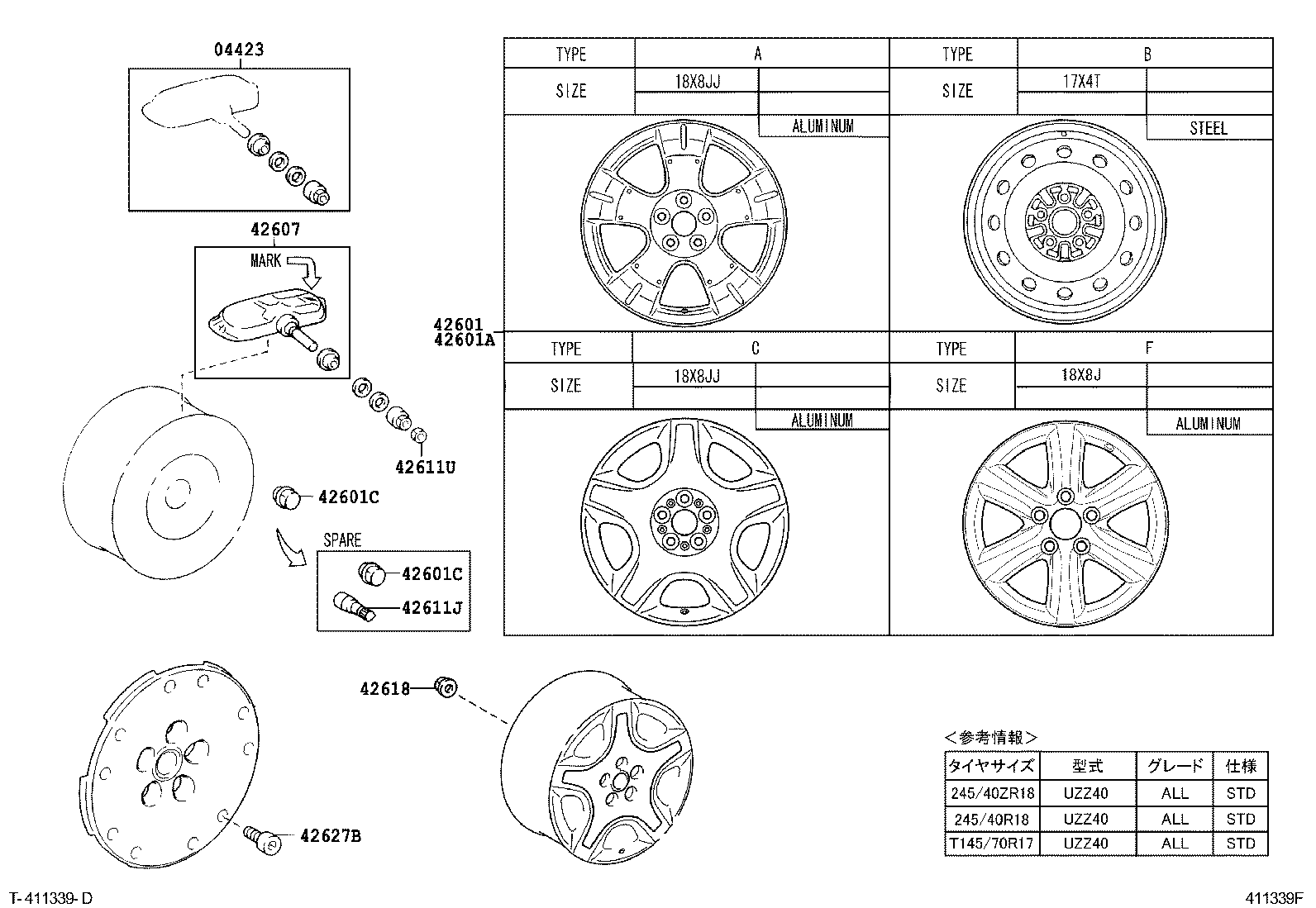 42607-24080 VALVE SUB-ASSY, TIRE PRESSURE MONITOR product image