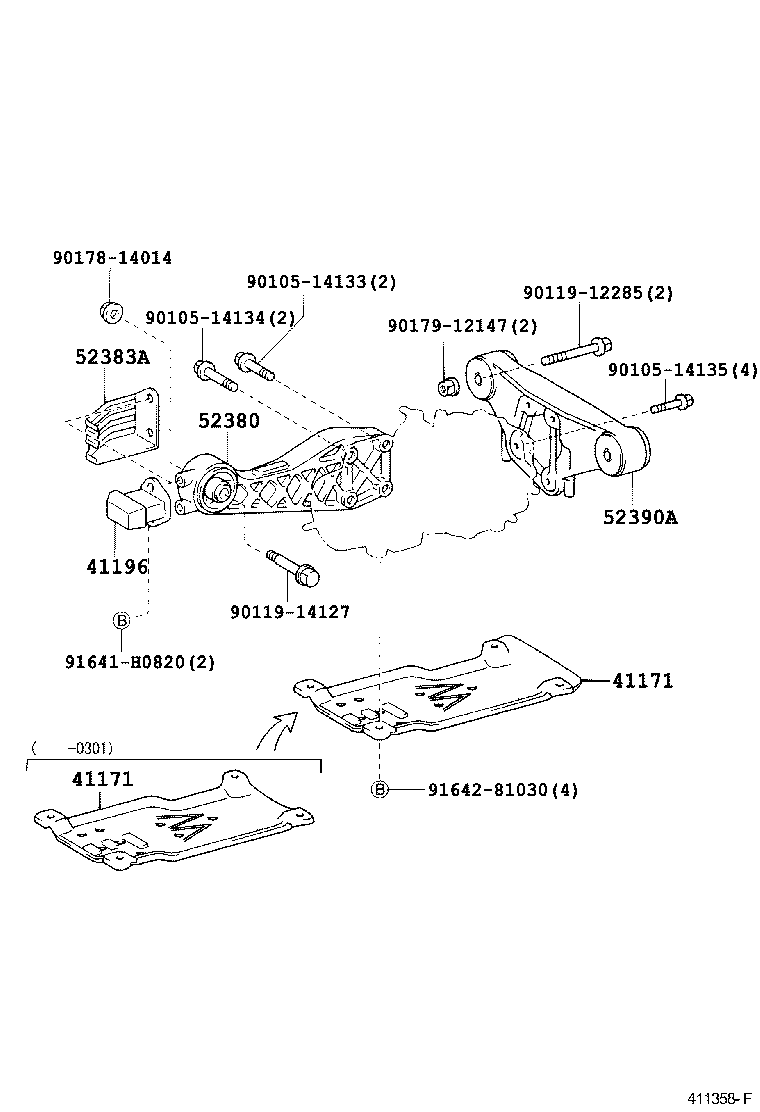 41196-28050 DAMPER, REAR DIFFERENTIAL DYNAMIC product image