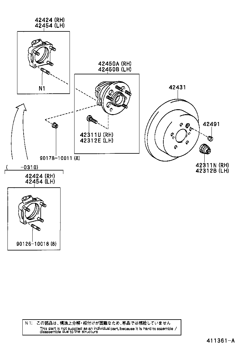 42405-28010 RETAINER, REAR AXLE BEARING, OUTER, RH product image