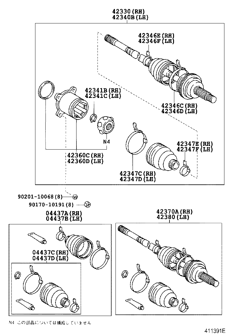 42340-28080 SHAFT ASSY, REAR DRIVE, RH product image