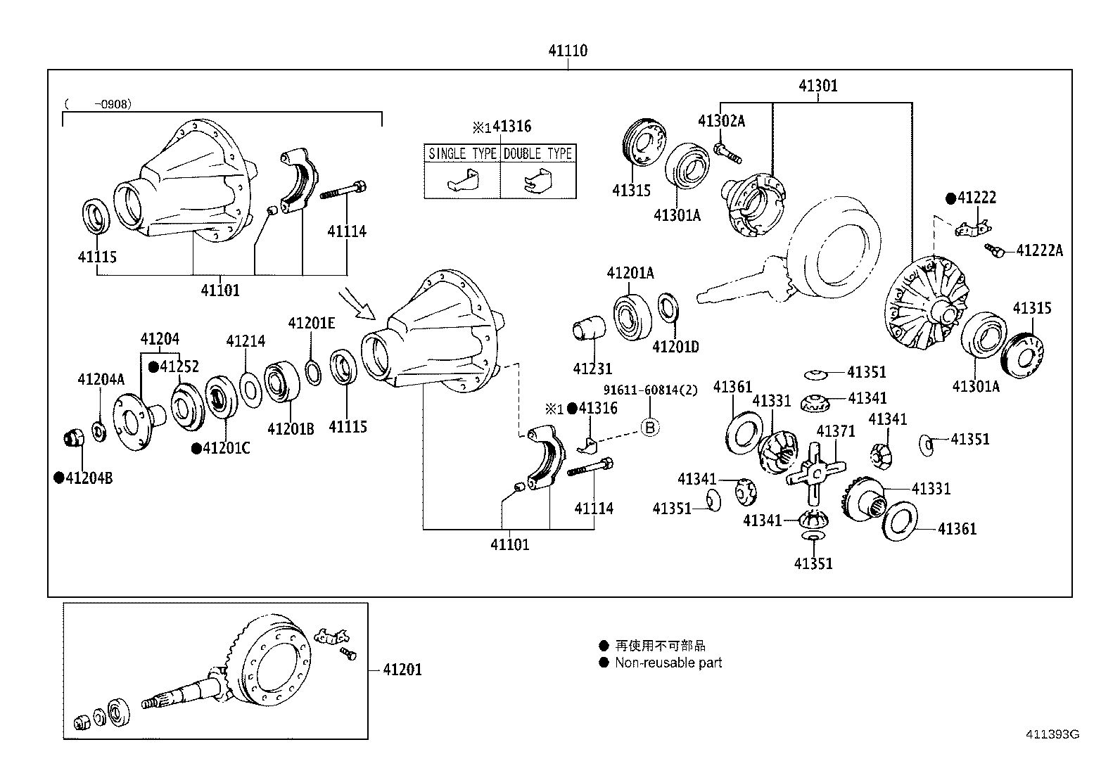 90105-11063 BOLT (FOR REAR DIFFERENTIAL RING GEAR SET) product image