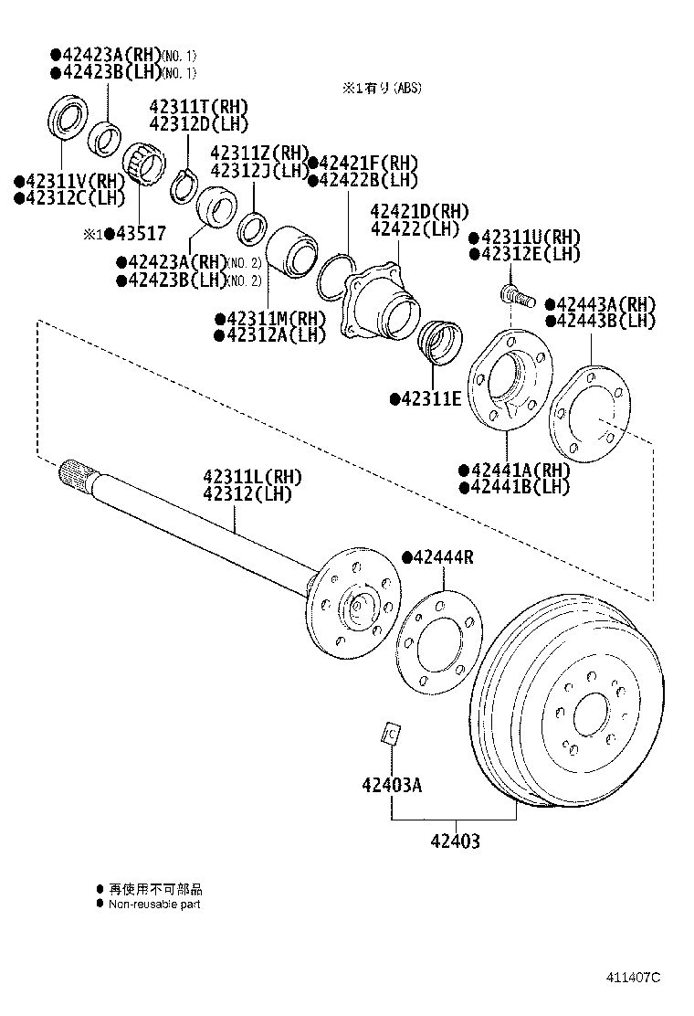 42420-29015 HUB (OR SHAFT) & BRAKE DRUM REAR AXLE, RH product image
