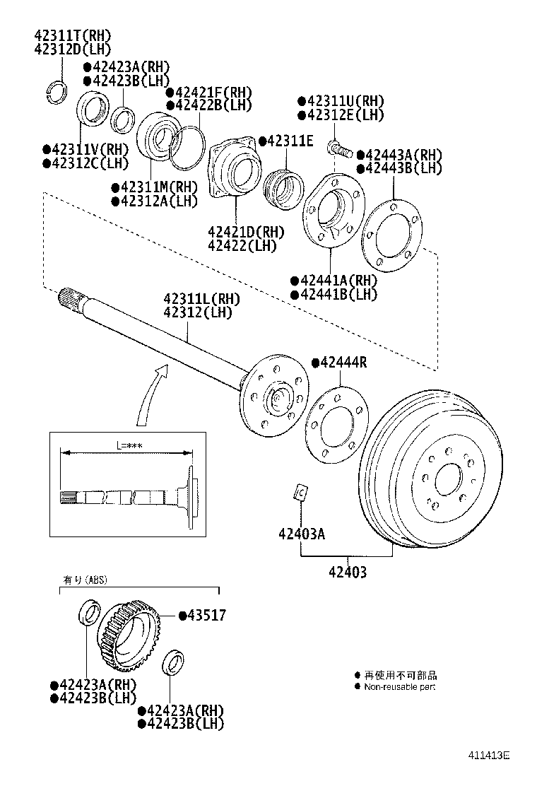 42420-29015 HUB (OR SHAFT) & BRAKE DRUM REAR AXLE, RH product image