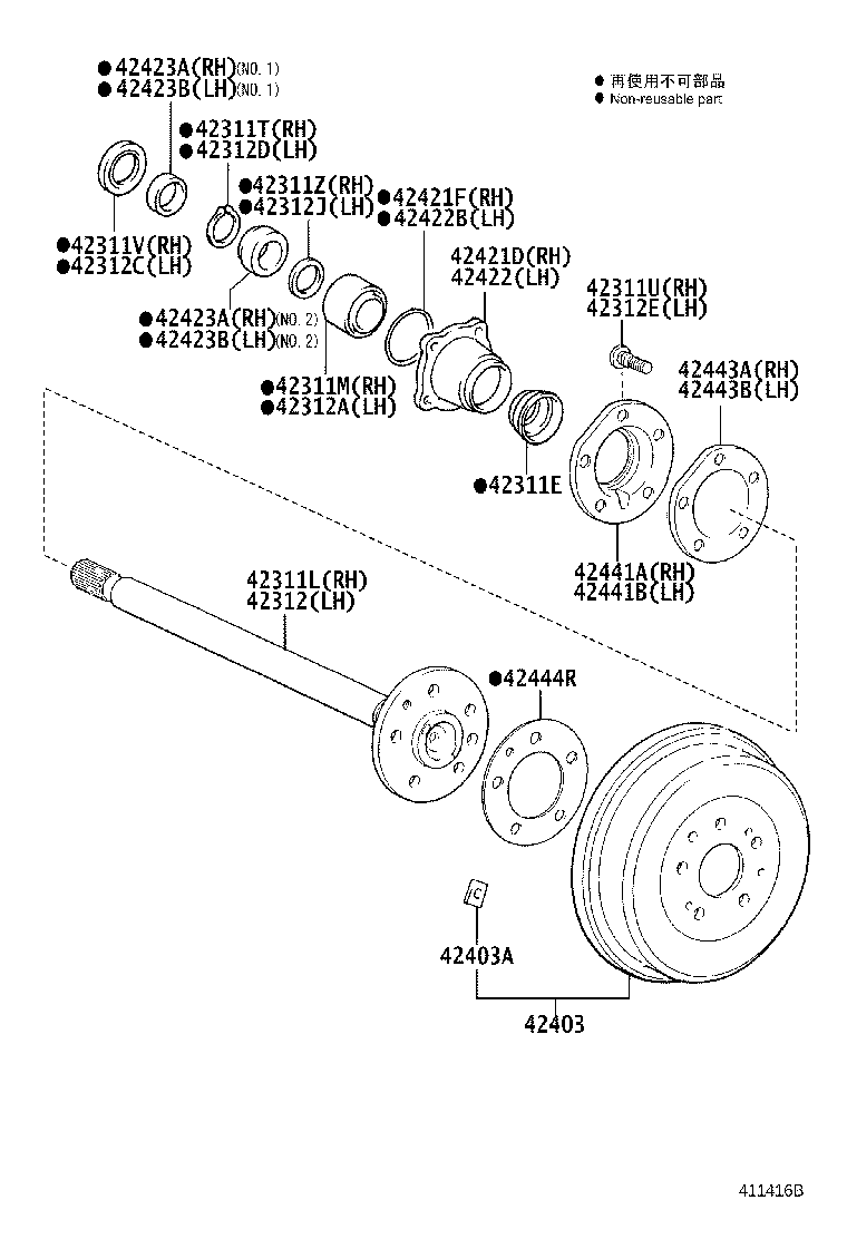 42441-25100 DEFLECTOR, BRAKE DRUM OIL RH product image