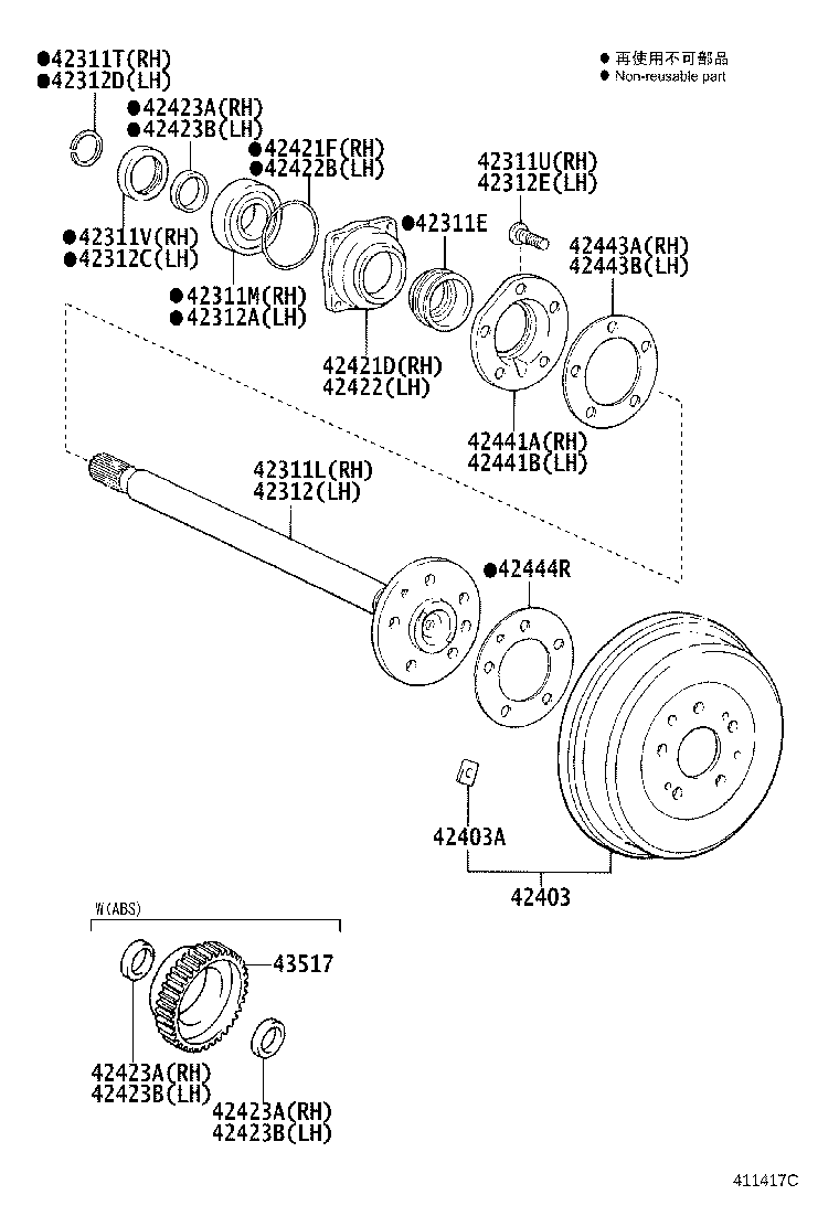 42441-25100 DEFLECTOR, BRAKE DRUM OIL RH product image