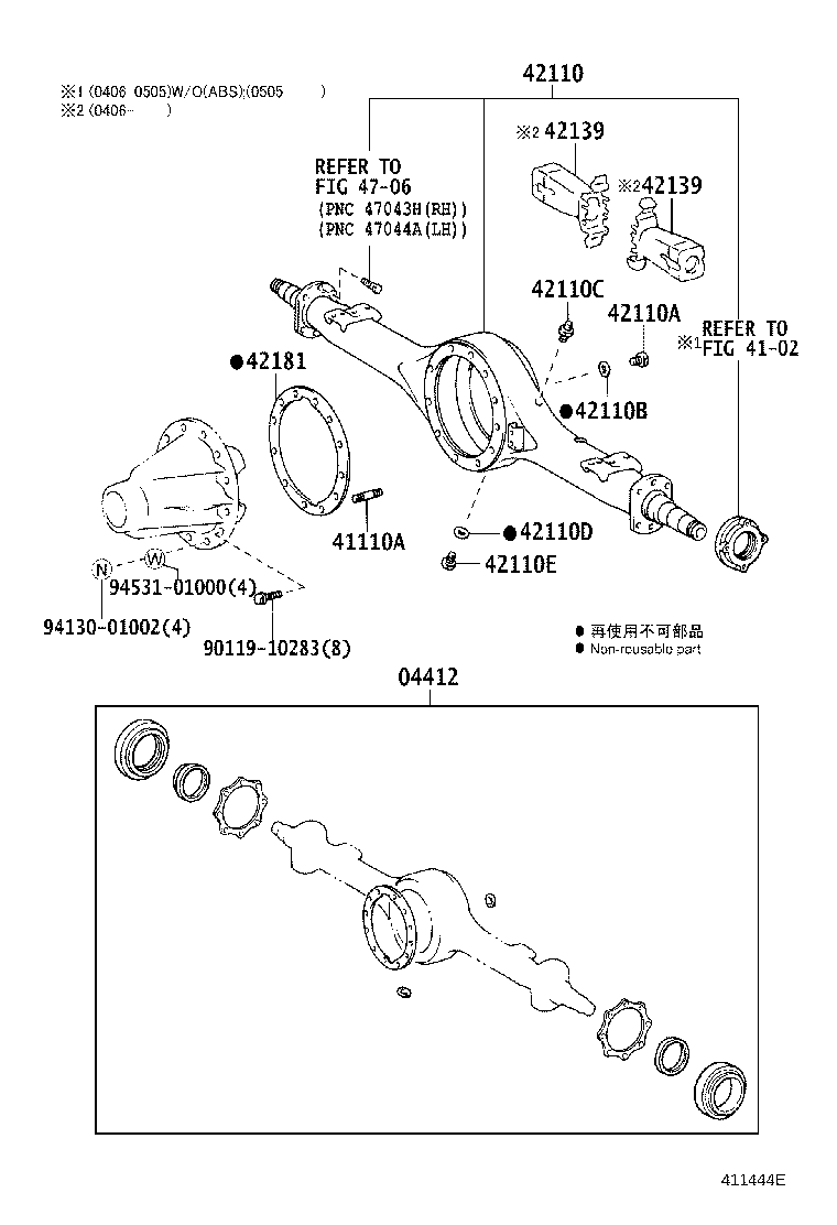 90105-11063 BOLT (FOR REAR DIFFERENTIAL RING GEAR SET) product image