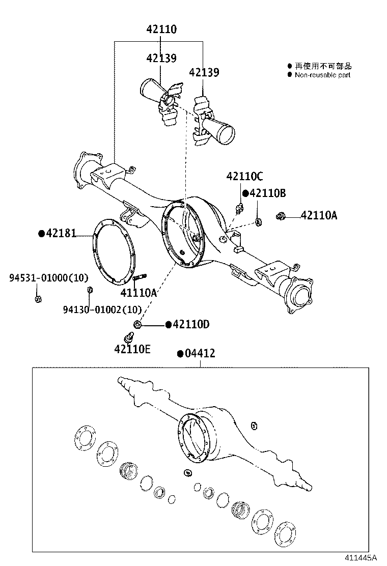 90105-11063 BOLT (FOR REAR DIFFERENTIAL RING GEAR SET) product image