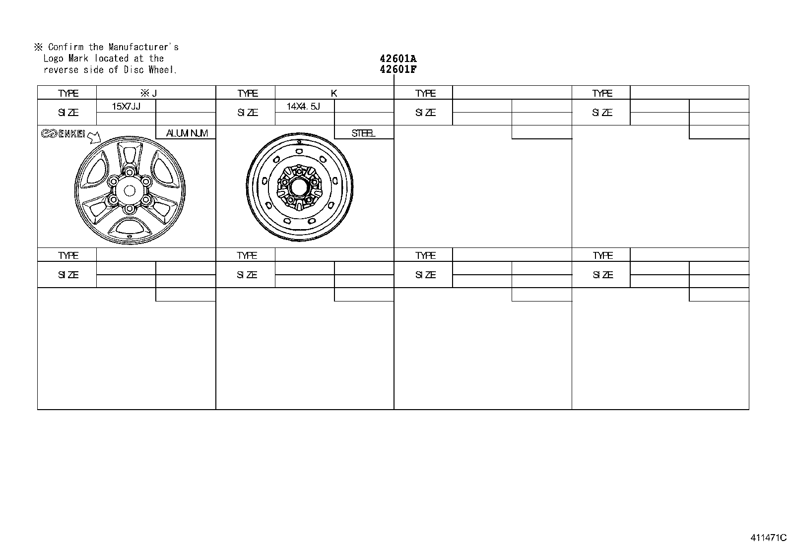 42601-35780 WHEEL, DISC (FOR SPARE) product image
