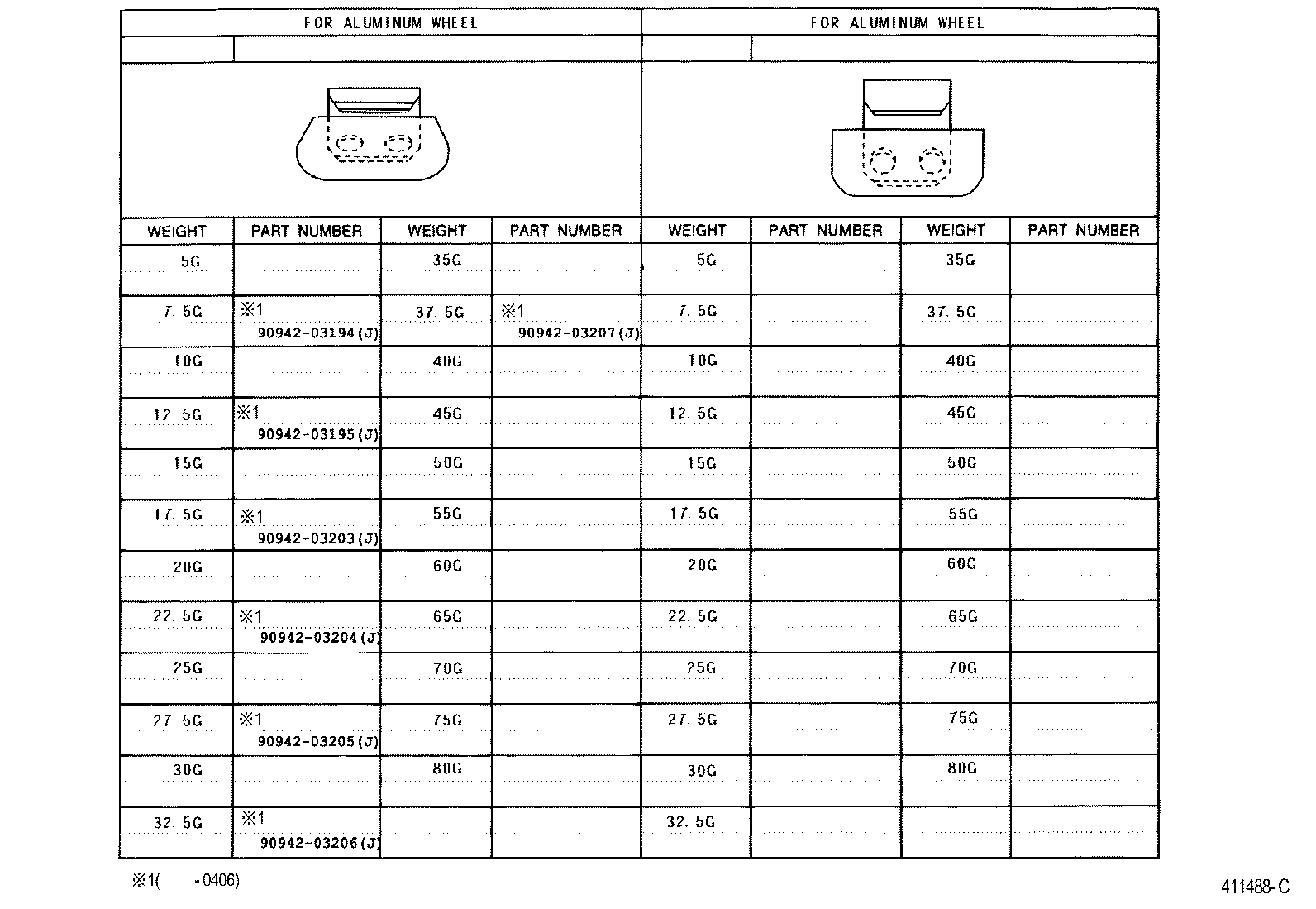 Thumbnail 4 for 42621-AA100