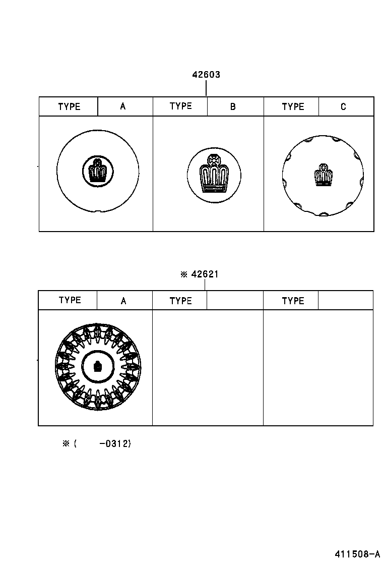 42603-30490 ORNAMENT SUB-ASSY, WHEEL HUB product image