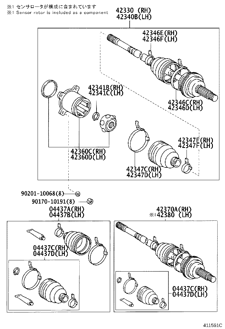 42405-28020 RETAINER, REAR AXLE BEARING, OUTER, RH product image