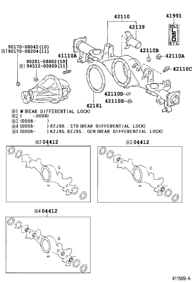04412-25061 GASKET KIT, REAR DIFFERENTIAL CARRIER product image