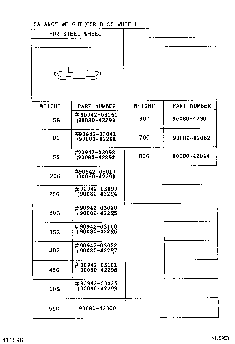 42611-02450 WHEEL, DISC product image