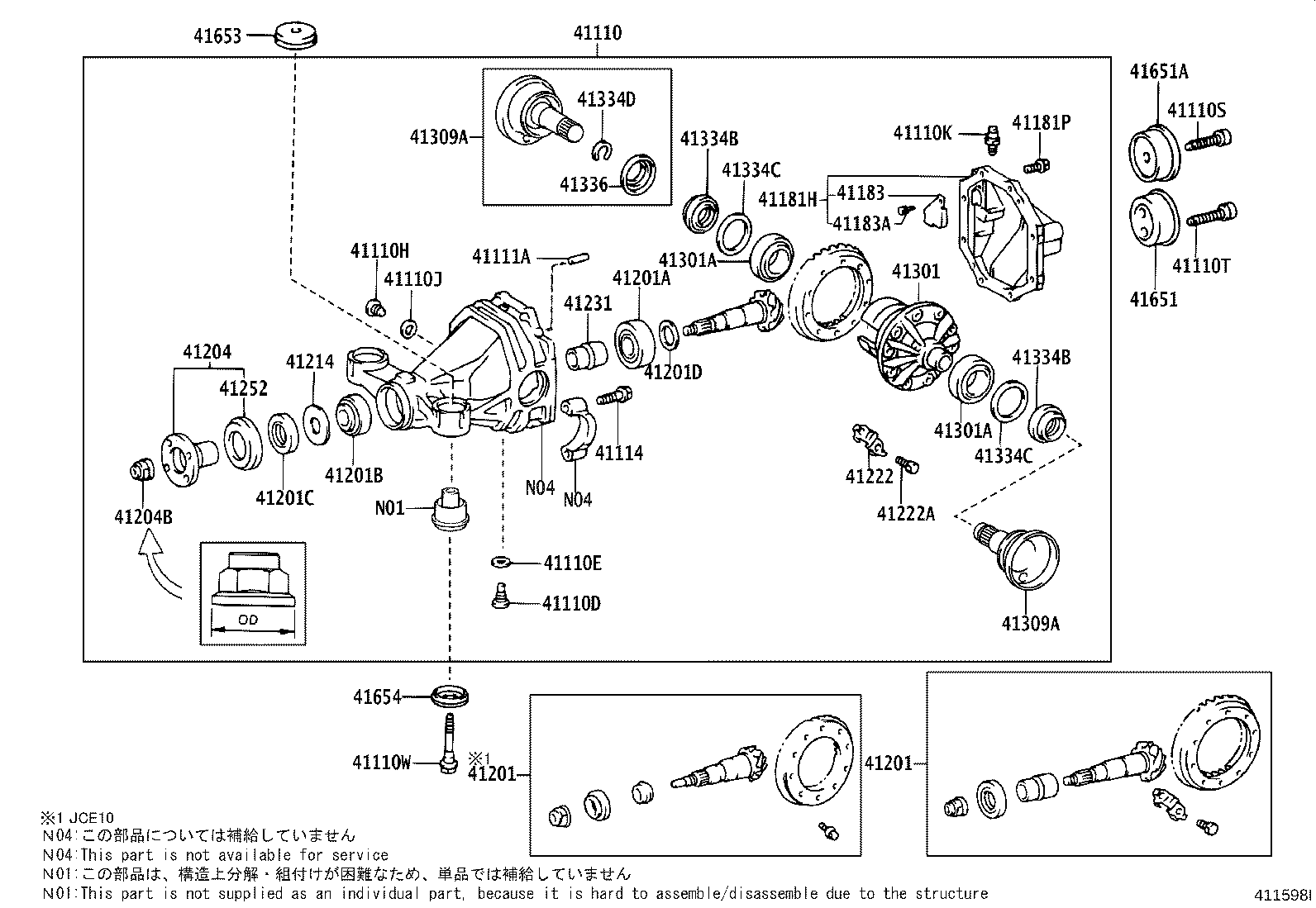41110-53151 CARRIER ASSY, DIFFERENTIAL, REAR product image