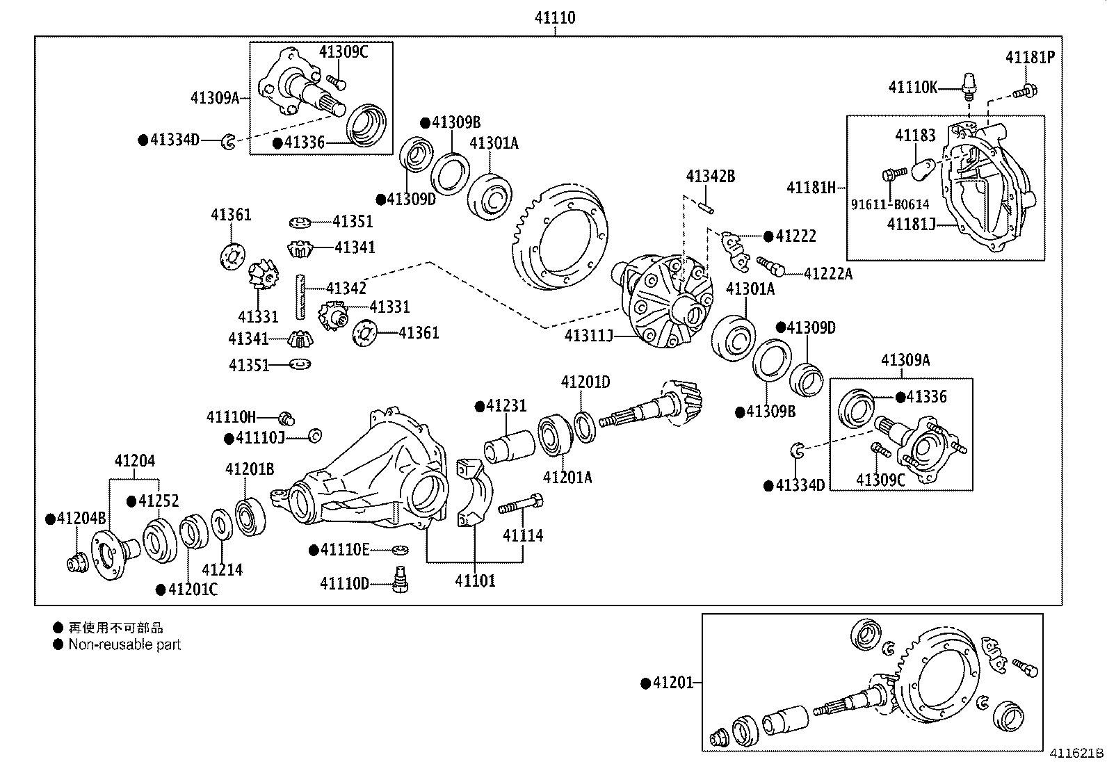 41196-58010 DAMPER, REAR DIFFERENTIAL DYNAMIC product image