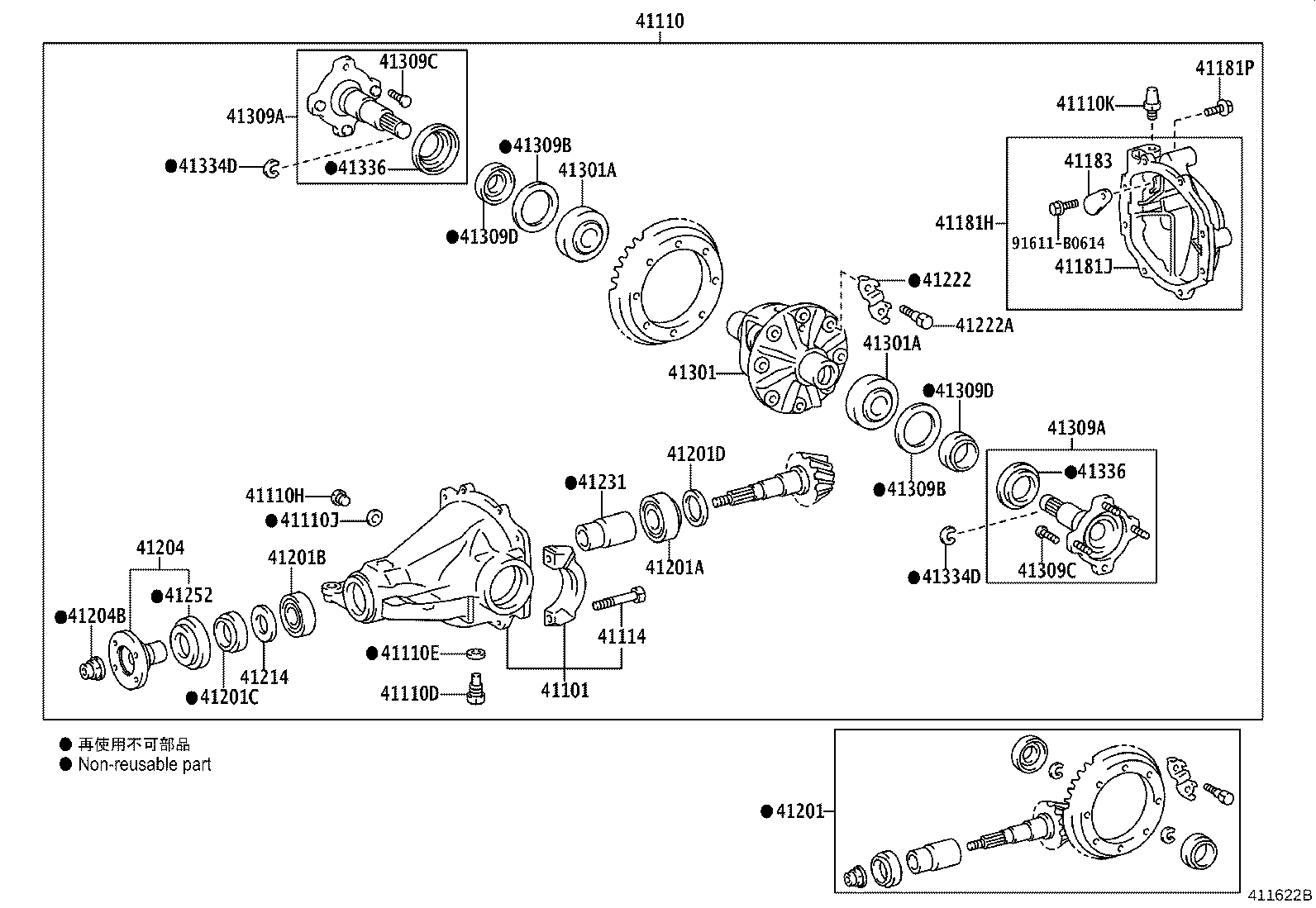 41196-58010 DAMPER, REAR DIFFERENTIAL DYNAMIC product image