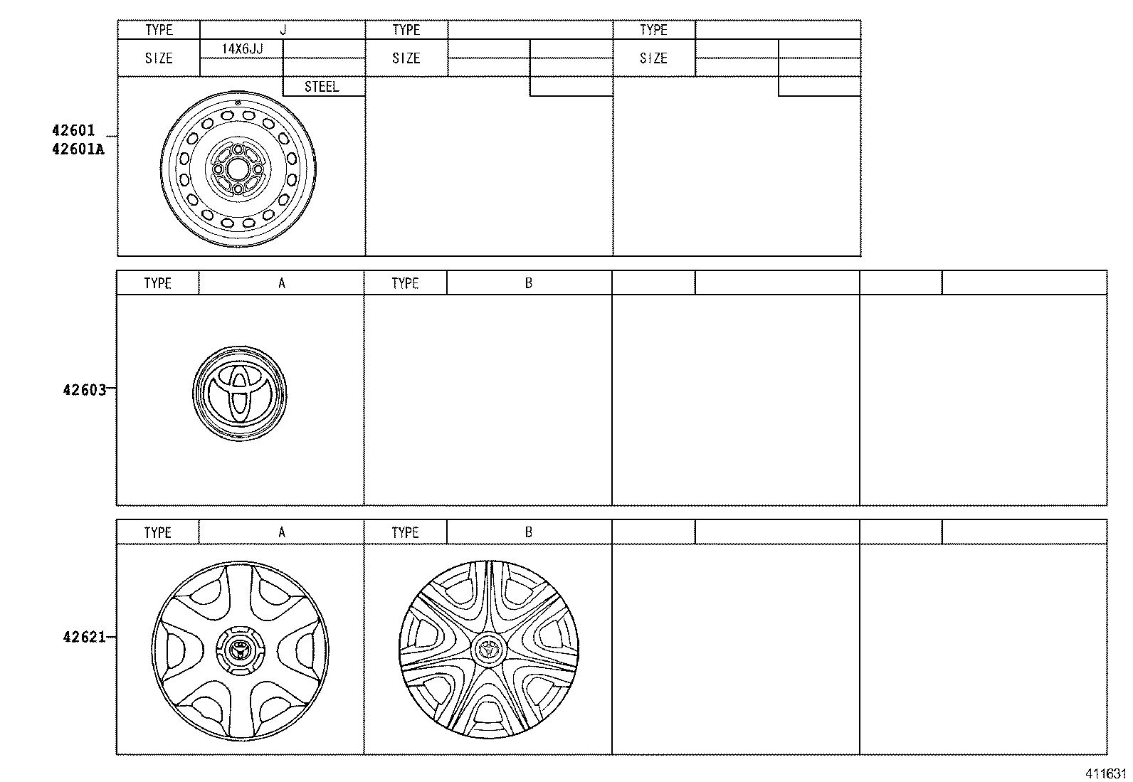 42611-02490 WHEEL, DISC product image
