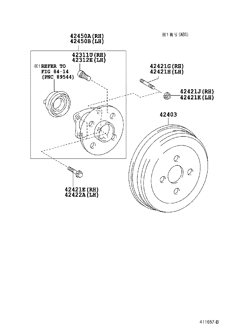 42185-52010 GASKET, REAR AXLE HOUSING END product image