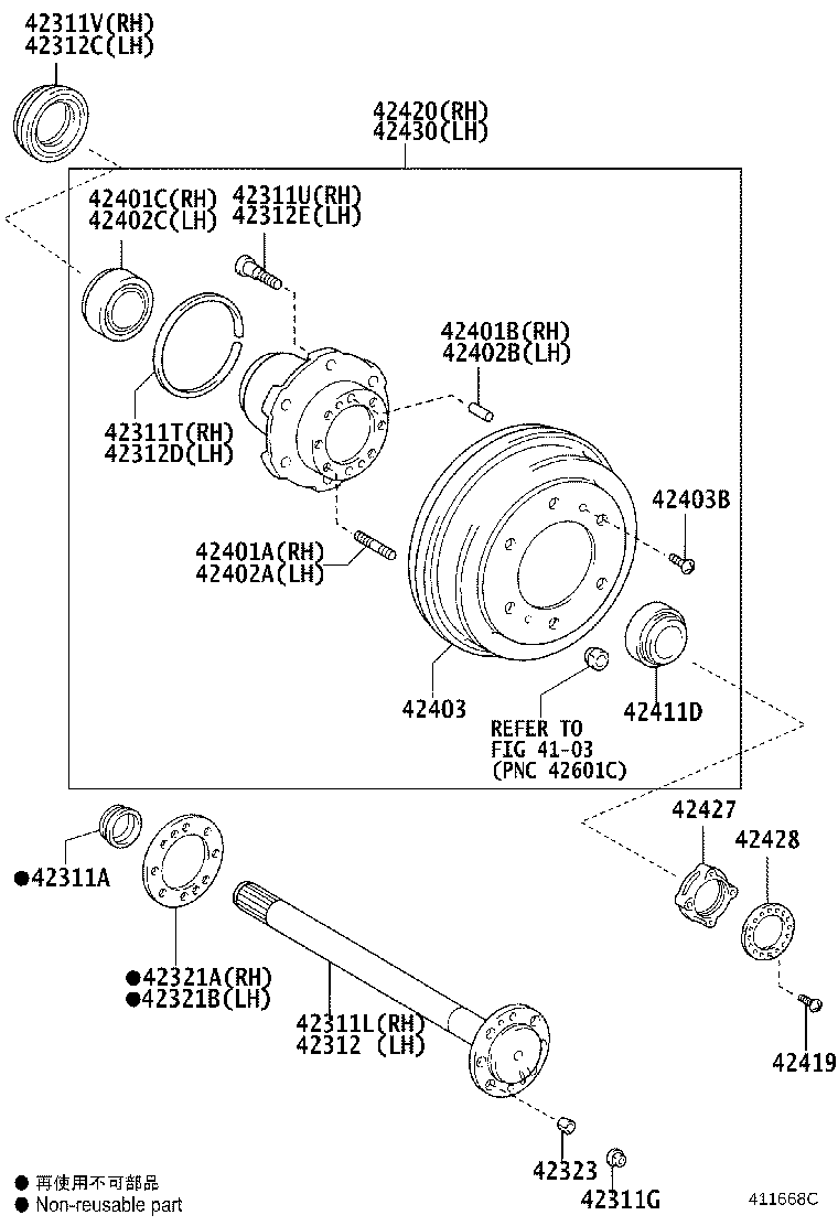 42420-09040 HUB (OR SHAFT) & BRAKE DRUM REAR AXLE, RH product image