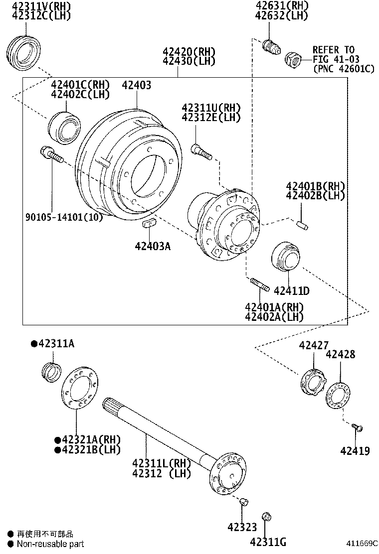 42420-09040 HUB (OR SHAFT) & BRAKE DRUM REAR AXLE, RH product image
