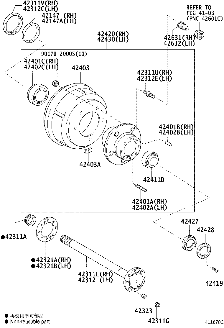 42420-09040 HUB (OR SHAFT) & BRAKE DRUM REAR AXLE, RH product image