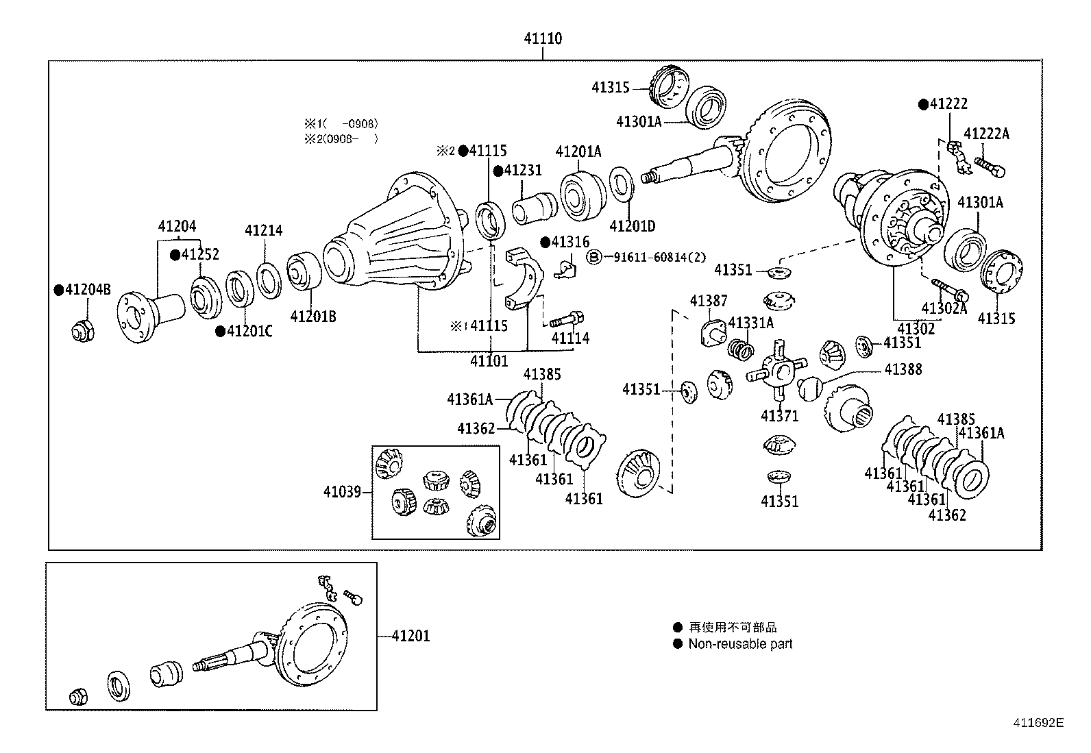 90116-08406 BOLT, NO.1 (FOR REAR DIFFERENTIAL CARRIER SET) product image