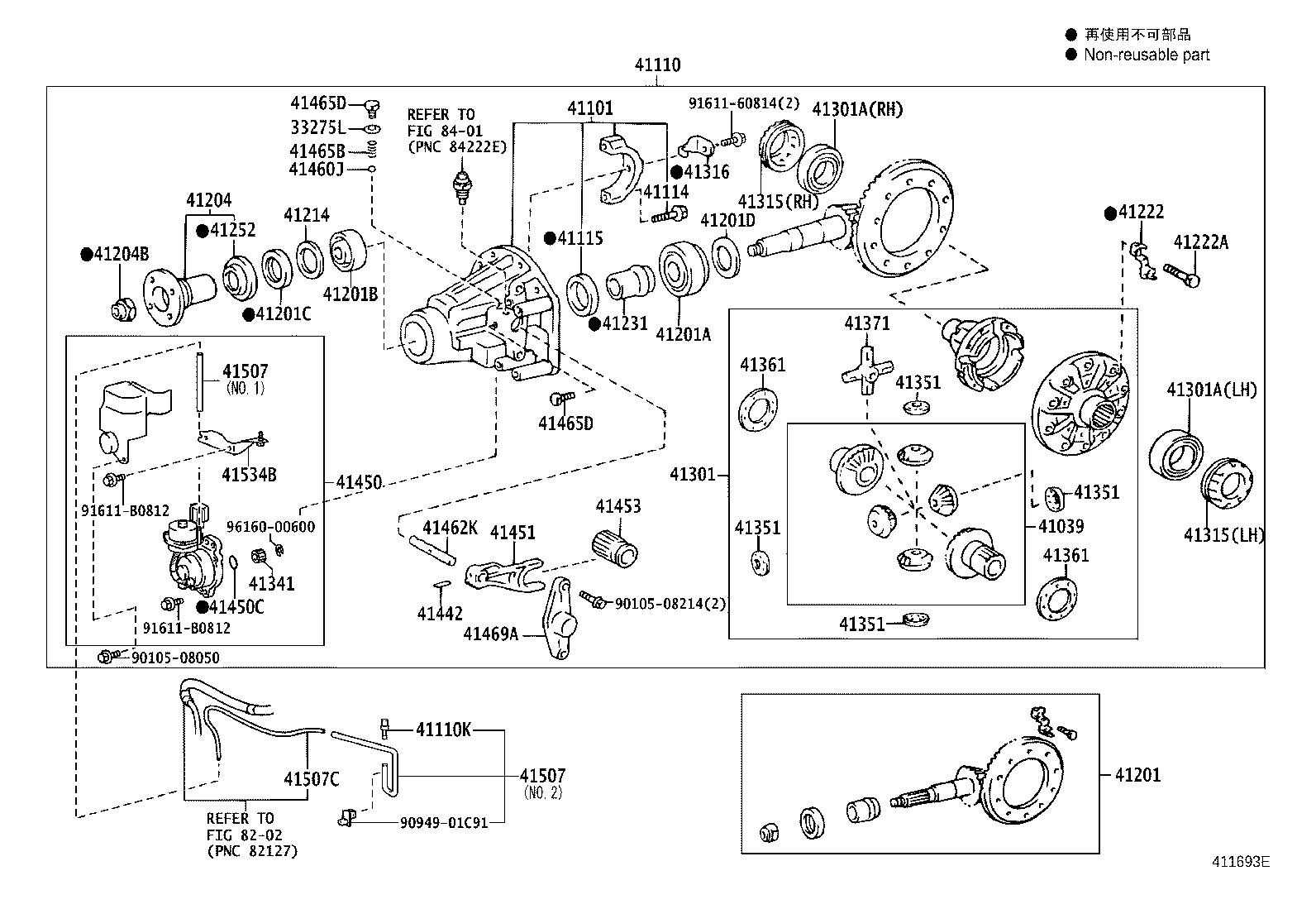 42139-60070 DEFLECTOR, REAR AXLE HOUSING OIL product image