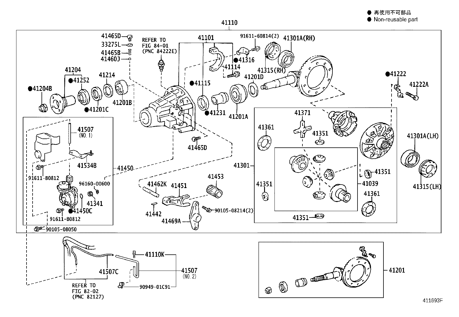 42110-60C10 HOUSING ASSY, REAR AXLE product image