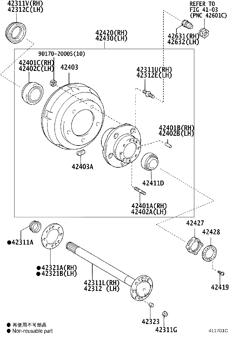 42420-09040 HUB (OR SHAFT) & BRAKE DRUM REAR AXLE, RH product image
