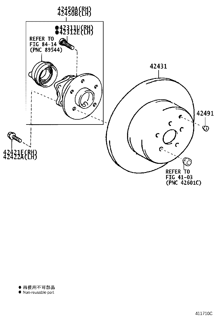 42431-32110 DISC, REAR product image