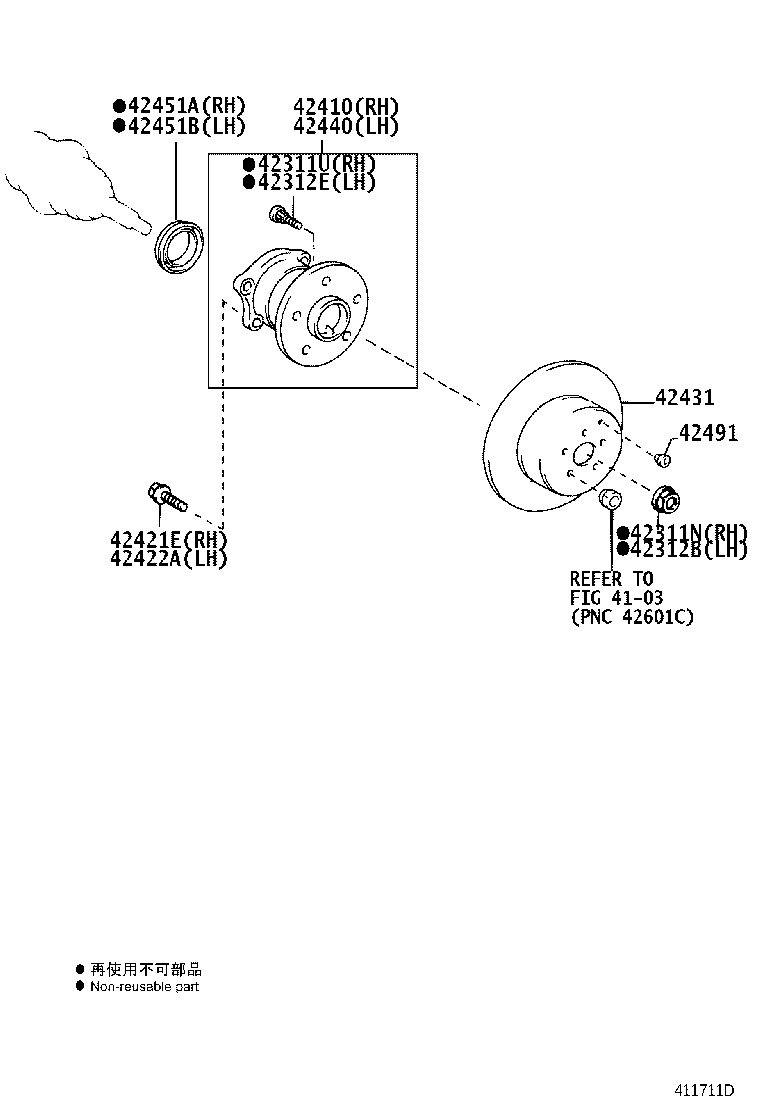 42431-32110 DISC, REAR product image