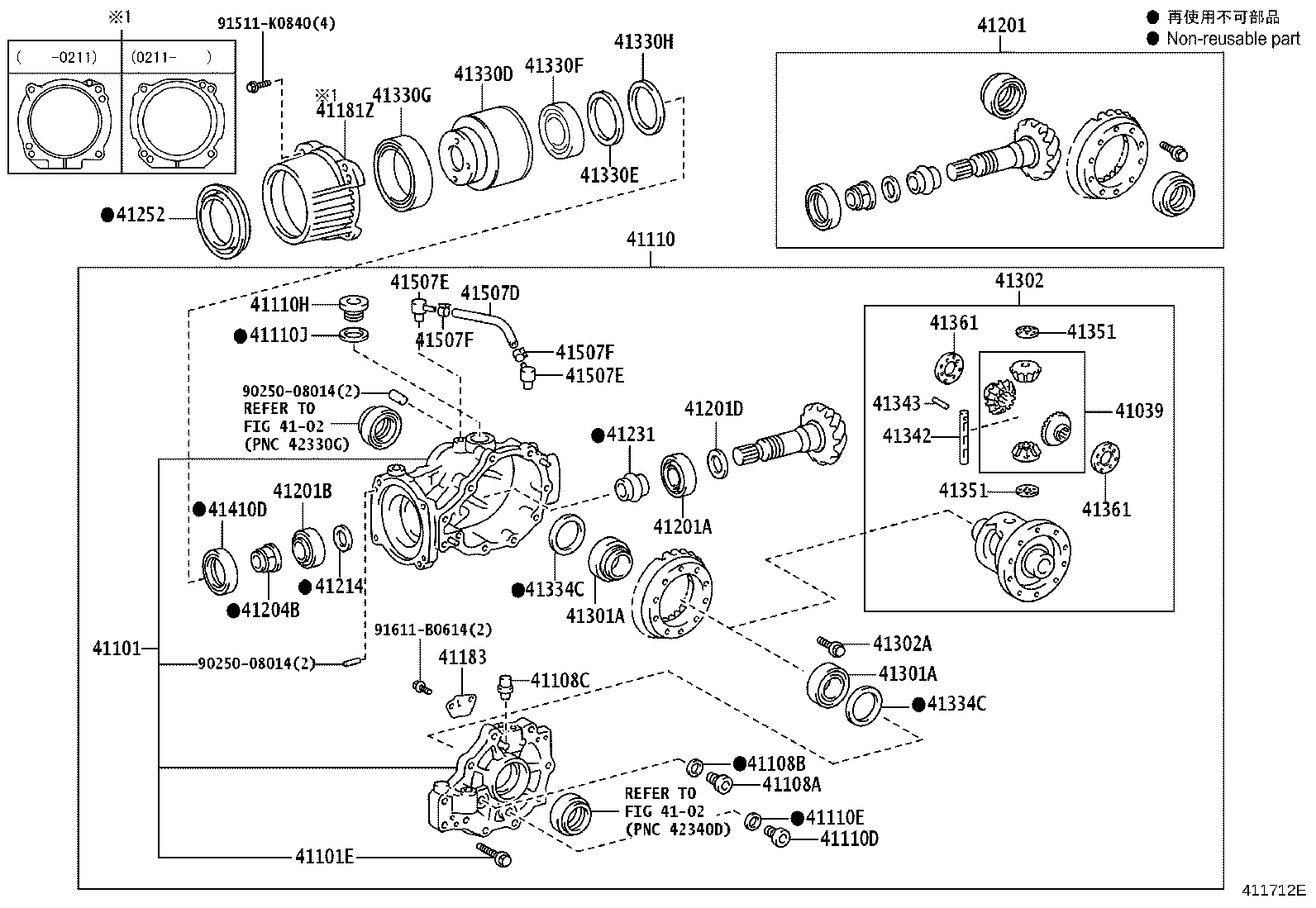 41110-21080 CARRIER ASSY, DIFFERENTIAL, REAR product image