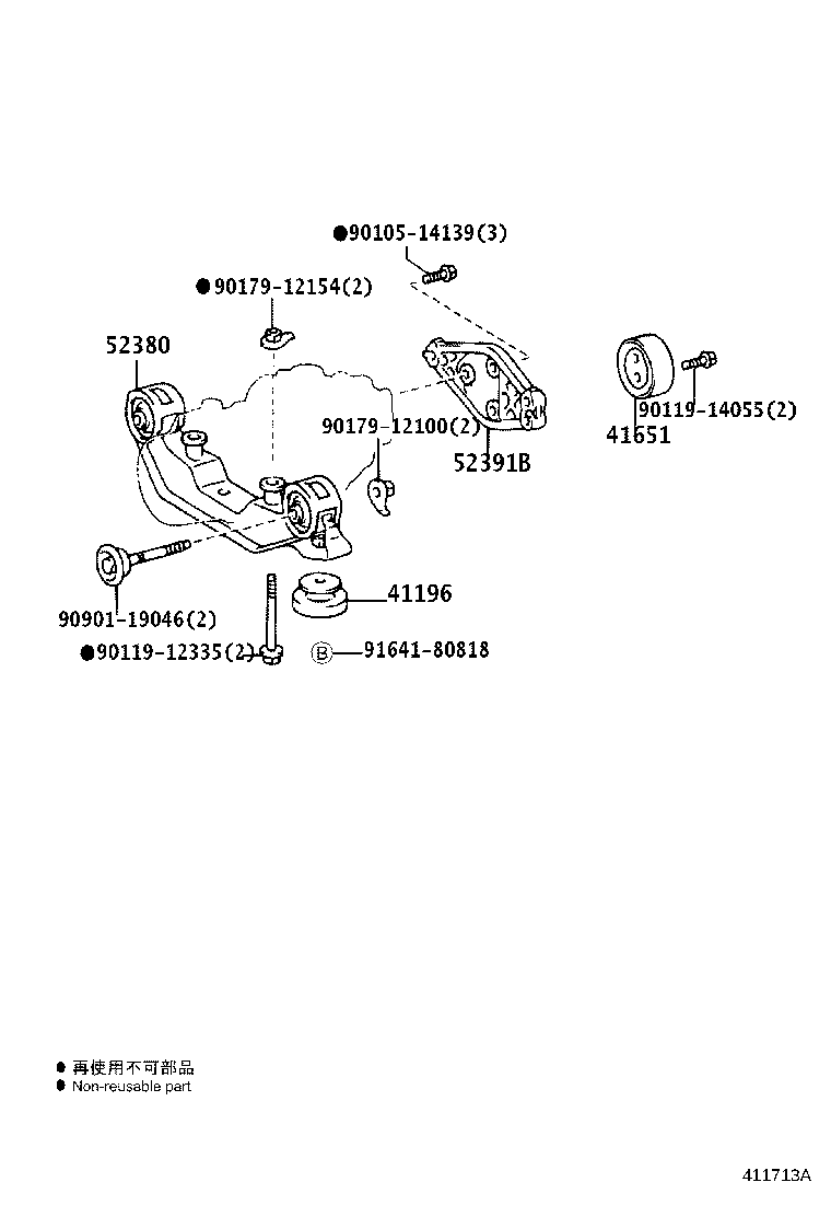 41110-21080 CARRIER ASSY, DIFFERENTIAL, REAR product image