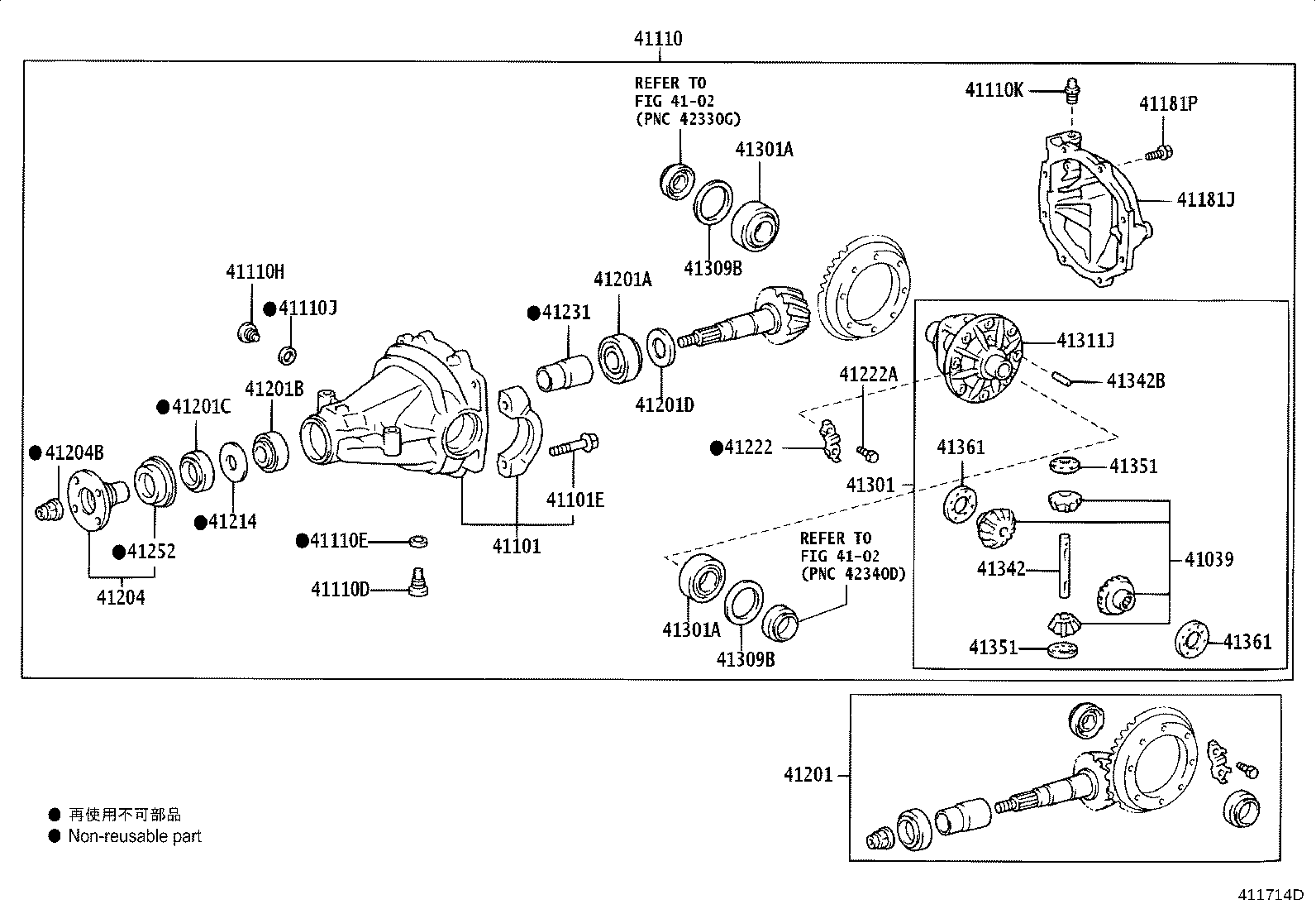 41110-21080 CARRIER ASSY, DIFFERENTIAL, REAR product image