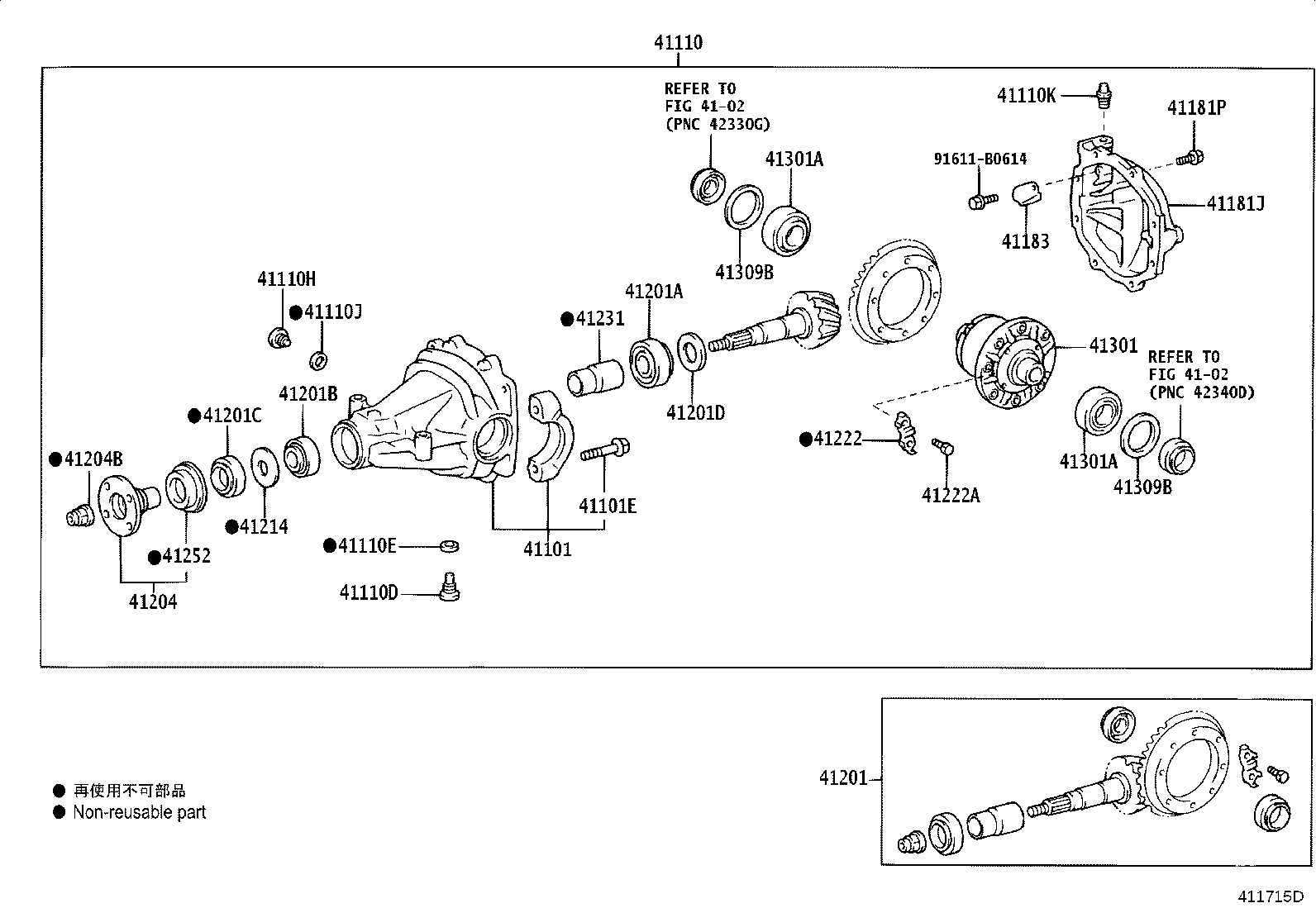 41110-21080 CARRIER ASSY, DIFFERENTIAL, REAR product image