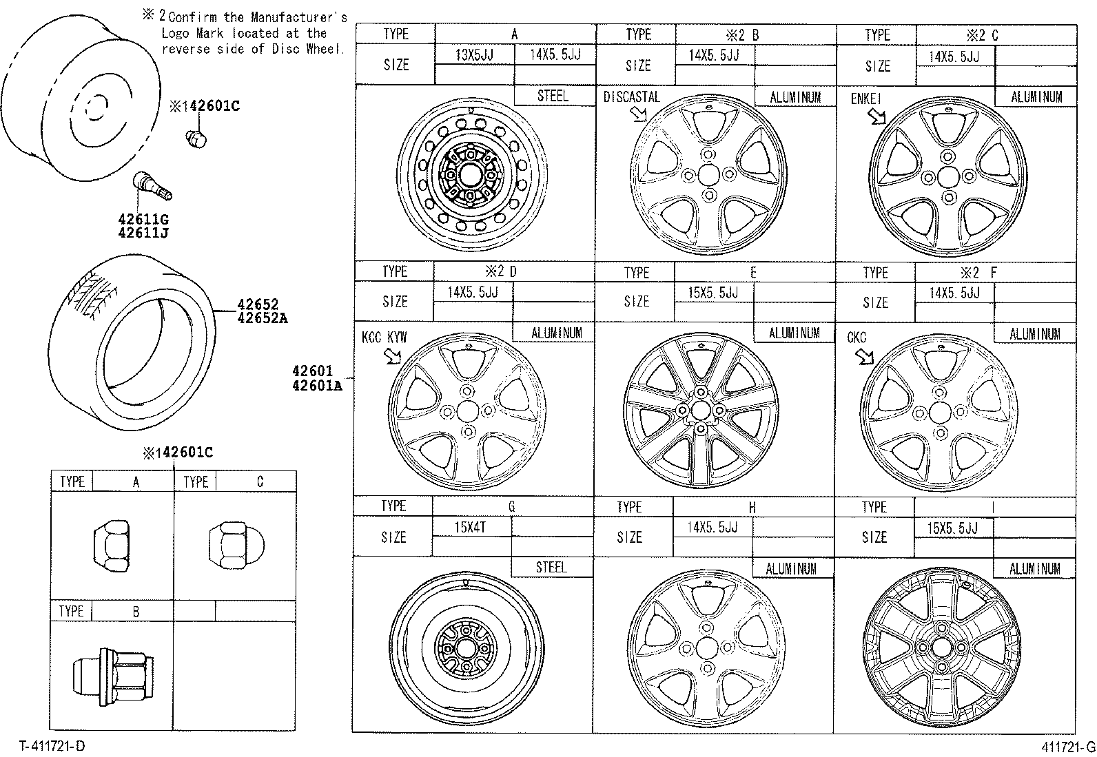 42611-0D280 WHEEL, DISC product image