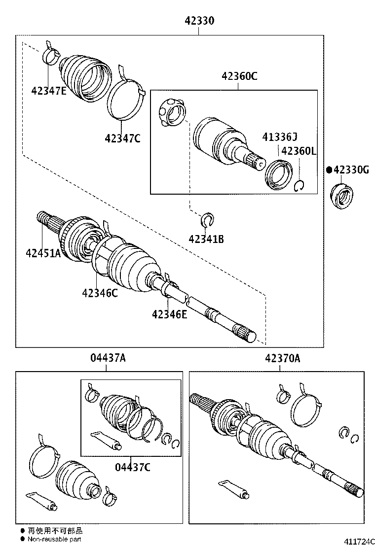 42431-32110 DISC, REAR product image