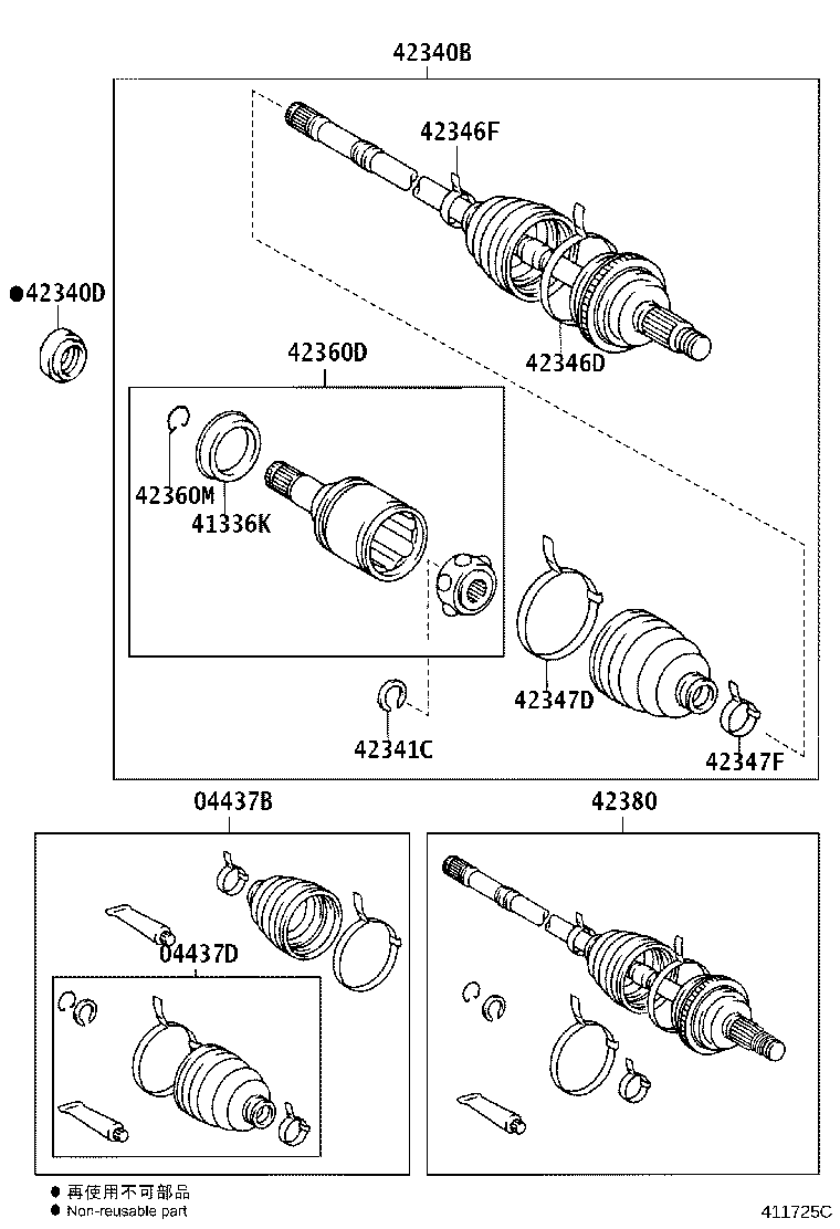 42431-32110 DISC, REAR product image
