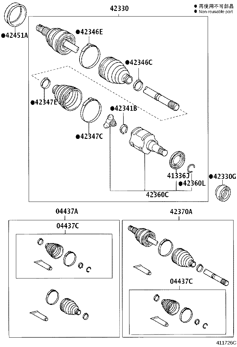 42431-32110 DISC, REAR product image