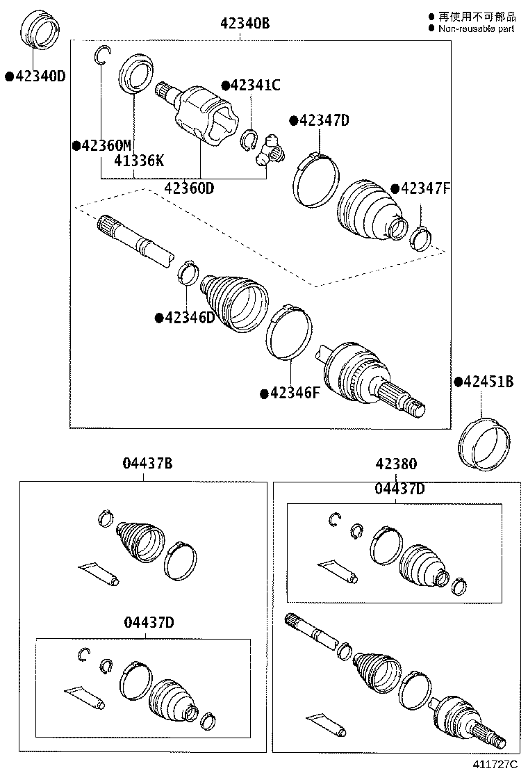 42431-32110 DISC, REAR product image