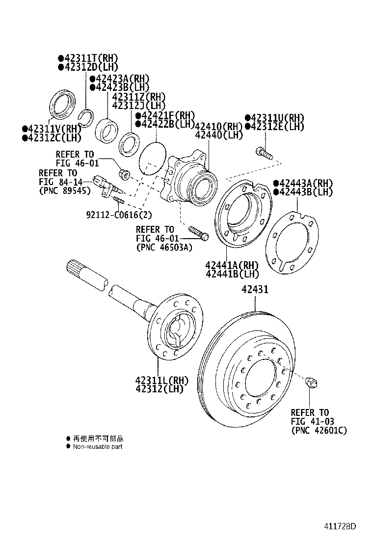 Toyota 42431-60270 DISC, REAR
