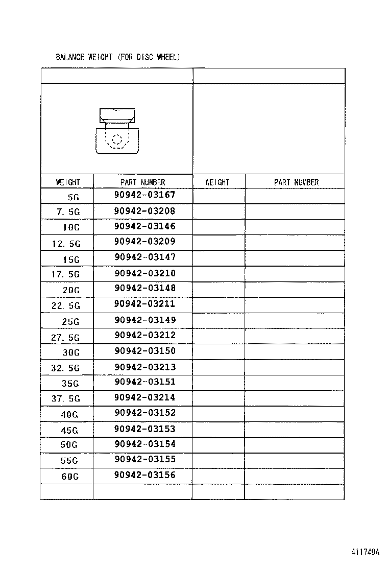 Thumbnail 2 for 42603-60520