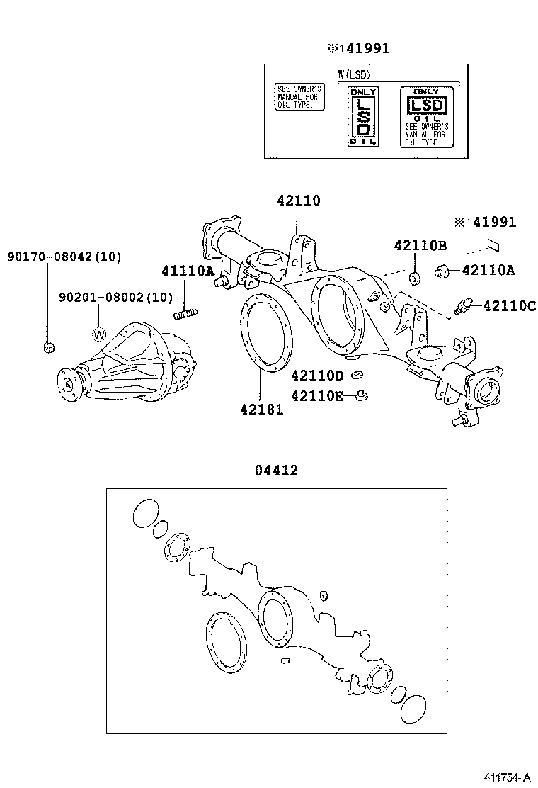 41201-80192 FINAL GEAR KIT, DIFFERENTIAL, REAR product image
