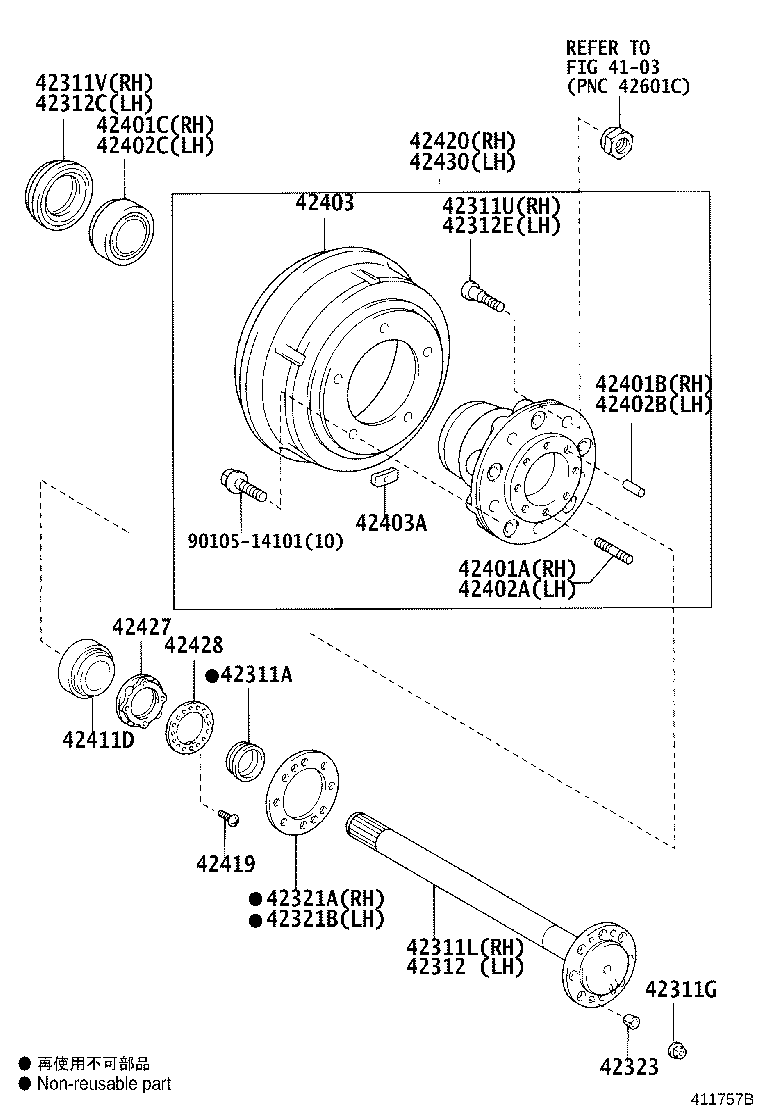 42420-09040 HUB (OR SHAFT) & BRAKE DRUM REAR AXLE, RH product image