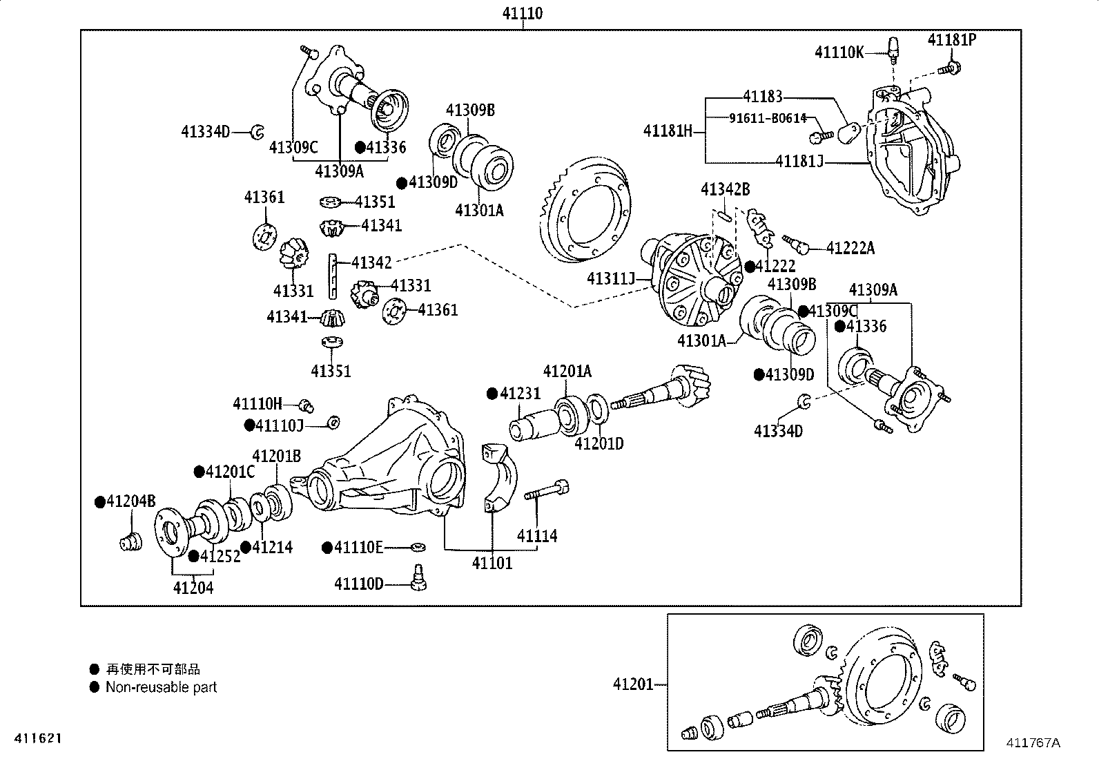 Toyota 41654-45020 STOPPER, REAR DIFFERENTIAL MOUNT, LOWER